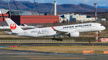JAL - Japan Airlines Airbus A350-900 JA02XJ at New Chitose CTS / RJCC